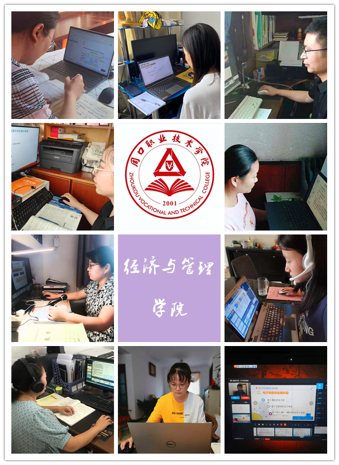 威廉希尔